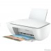 МФУ струйный HP DeskJet 2320 (А4, принтер/сканер/копир, 1200dpi, 20(16)ppm, USB) (7WN42B) МФУ струйный HP DeskJet 2320 (А4, принтер/сканер/копир, 1200dpi, 20(16)ppm, USB) (7WN42B)