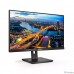 LCD PHILIPS 27″ 275B1 черный с поворотом экрана {IPS 2560x1440 75Hz 4ms 178/178 300cd DVI HDMI1.4 DisplayPort1.2 4xUSB3.2 MM} LCD PHILIPS 27″ 275B1 черный с поворотом экрана {IPS 2560x1440 75Hz 4ms 178/178 300cd DVI HDMI1.4 DisplayPort1.2 4xUSB3.2 MM}