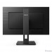 LCD PHILIPS 27″ 275B1 черный с поворотом экрана {IPS 2560x1440 75Hz 4ms 178/178 300cd DVI HDMI1.4 DisplayPort1.2 4xUSB3.2 MM} LCD PHILIPS 27″ 275B1 черный с поворотом экрана {IPS 2560x1440 75Hz 4ms 178/178 300cd DVI HDMI1.4 DisplayPort1.2 4xUSB3.2 MM}