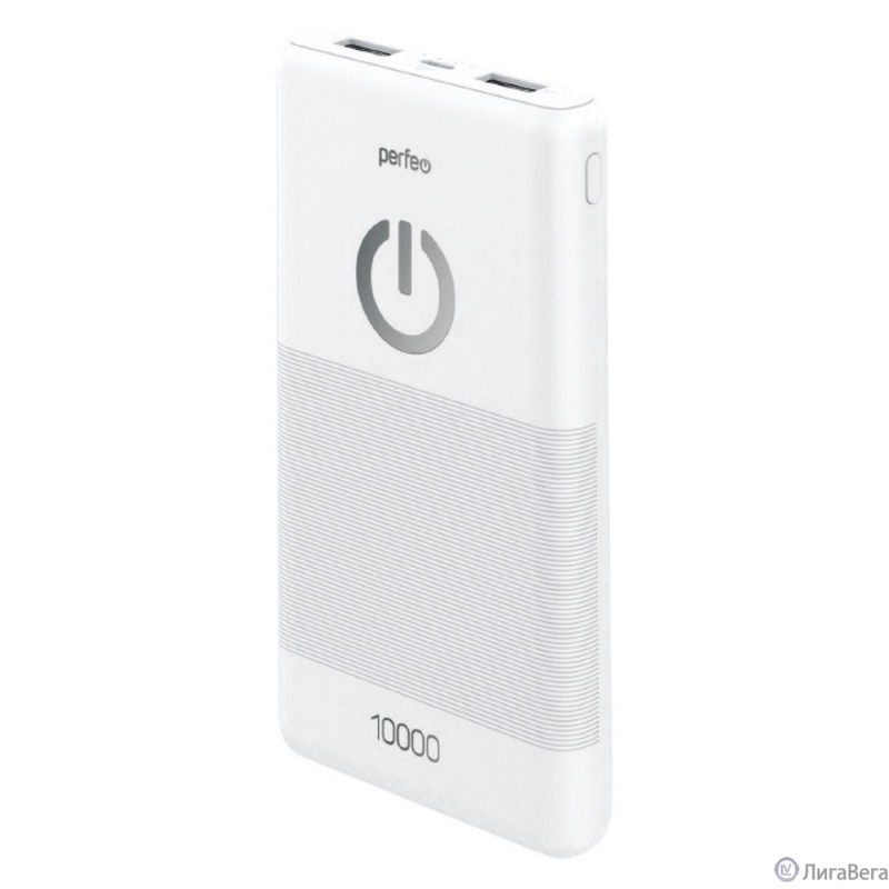Perfeo Powerbank 10000 mah + Micro usb /In Micro usb /Out USB 1 А, 2.1A/ White (PF_B4297)