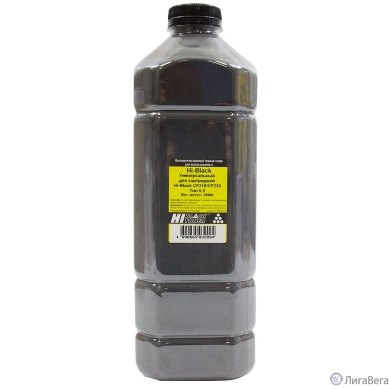 Hi-Black Тонер Универсальный для картриджей HP CF218/CF230, Тип 6.5, Bk, 1 кг, канистра Hi-Black Тонер Универсальный для картриджей HP CF218/CF230, Тип 6.5, Bk, 1 кг, канистра