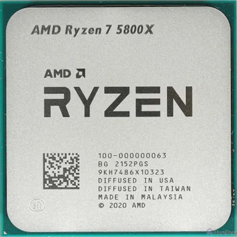 CPU AMD Ryzen 7 5800X OEM (100-000000063) {3,80GHz, Turbo 4,70GHz, Without Graphics AM4}
