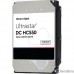 18Tb Western Digital Ultrastar DC HDD Server (3.5in 26.1MM 18000GB 512MB 7200RPM SAS ULTRA 512E SE P3 DC HC550), SKU: 0F38353