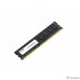 AMD DDR4 DIMM 4GB R744G2606U1S-U PC4-21300, 2666MHz AMD DDR4 DIMM 4GB R744G2606U1S-U PC4-21300, 2666MHz