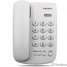 TEXET TX-241 светло-серый