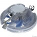 Cooler Aerocool Verkho I 90W(4пин, 775/1155, 12.2-29.7дБ, 1200-2500об/мин, Al PWM/ Clip) Cooler Aerocool Verkho I 90W(4пин, 775/1155, 12.2-29.7дБ, 1200-2500об/мин, Al PWM/ Clip)
