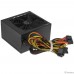 Zalman  ZM600-XE II Wattbit 600 83+ Zalman  ZM600-XE II Wattbit 600 83+
