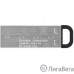 Kingston USB Drive 64GB DataTraveler USB 3.2 DTKN/64GB Kingston USB Drive 64GB DataTraveler USB 3.2 DTKN/64GB