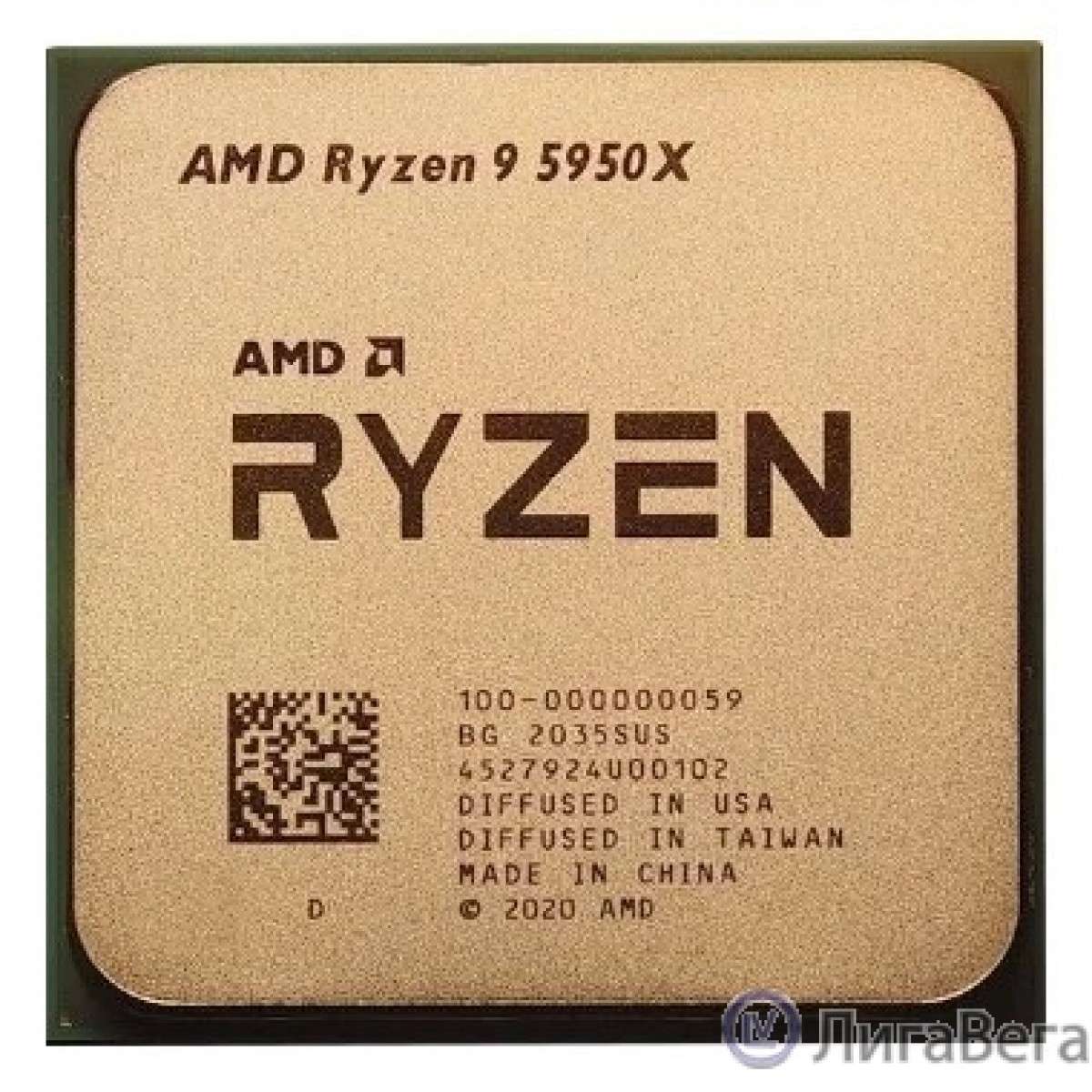 Amd ryzen 5 1600 af. Процессор амд райзен 5. Ryzen 5 5500 днс. 40 ghz. Amd ryzen 5 1600 six-core processor 3.