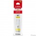 Картридж струйный Canon GI-41Y 4545C001 желтый (70мл) для Canon Pixma G3460