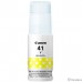 Картридж струйный Canon GI-41Y 4545C001 желтый (70мл) для Canon Pixma G3460