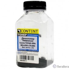 Content Девелопер универсальный  для Kyocera TASKalfa 3050ci / 3051ci / 3551c (TK-8305), 25 г, банка