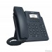 YEALINK SIP-T30P, 1 аккаунт, PoE, без БП, шт