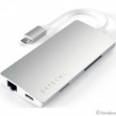 USB-концентратор Satechi Aluminum Multi-Port Adapter V2. Интерфейс USB-C. 3 порта USB 3.0, 1 порт 4K HDMI,  1 порт Ethernet RJ-45, SD/micro-SD кардридер. Цвет серебряный.