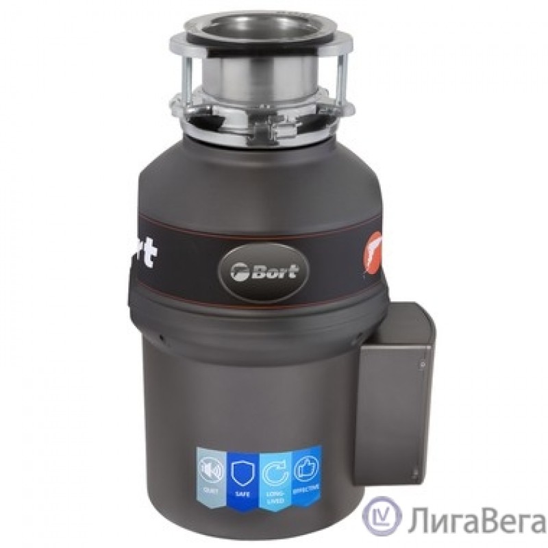 Bort Измельчитель пищевых отходов TITAN Extra {Мощность 560 Вт; Объем камеры 1450 мл; Материал камеры Нержавеющая сталь; Мощность л.с. 0,75} [93411812]