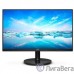 LCD PHILIPS 21.5″ 222V8LA/00 {VA 1920x1080@75Hz 16:9 4ms 3000:1 178/178 250cd 8bit(6bit+FRC)  D-Sub HDMI1.4 DisplayPort1.2 2x2W VESA} LCD PHILIPS 21.5″ 222V8LA/00 {VA 1920x1080@75Hz 16:9 4ms 3000:1 178/178 250cd 8bit(6bit+FRC)  D-Sub HDMI1.4 DisplayPort1.2 2x2W VESA}