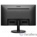 LCD PHILIPS 21.5″ 222V8LA/00 {VA 1920x1080@75Hz 16:9 4ms 3000:1 178/178 250cd 8bit(6bit+FRC)  D-Sub HDMI1.4 DisplayPort1.2 2x2W VESA} LCD PHILIPS 21.5″ 222V8LA/00 {VA 1920x1080@75Hz 16:9 4ms 3000:1 178/178 250cd 8bit(6bit+FRC)  D-Sub HDMI1.4 DisplayPort1.2 2x2W VESA}