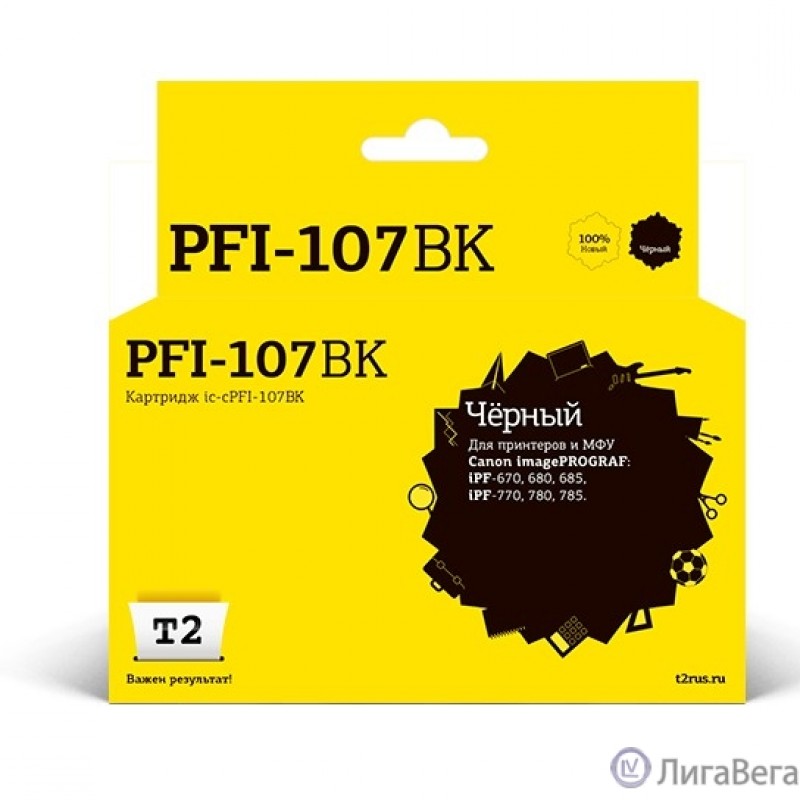 T2 PFI-107BK Картридж струйный для Canon imagePROGRAF iPF-670/680/685/770/780/785, черный T2 PFI-107BK Картридж струйный для Canon imagePROGRAF iPF-670/680/685/770/780/785, черный