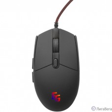 Exegate EX285391RUS Laser Mouse SL-9066 