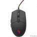 Exegate EX285391RUS Laser Mouse SL-9066 