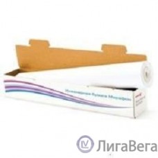 Инженерная бумага Марафон 75 A2 0.420x175 м ( 475L90237MC )