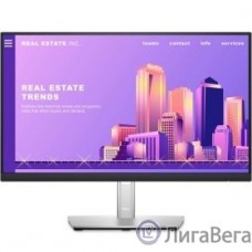 LCD Dell 27″ P2722H {IPS 1920x1080 60Hz 5ms 1000:1 178/178 300cd 8bit(6bit+FRC) D-Sub HDMI1.4 DisplayPort1.2 4xUSB3.2 Pivot VESA} [2722-5236/210-AZYZ]