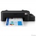 Epson Stylus Photo L121 (C11CD76414) {A4, 720х720, 9 стр./мин, USB}  Epson Stylus Photo L121 (C11CD76414) {A4, 720х720, 9 стр./мин, USB}