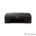 Canon Pixma G540 (4621C009) A4 USB черный Canon Pixma G540 (4621C009) A4 USB черный