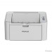 Pantum P2518, Принтер, Mono Laser, А4, 22 стр/мин, лоток 150 листов, USB, серый корпус Pantum P2518, Принтер, Mono Laser, А4, 22 стр/мин, лоток 150 листов, USB, серый корпус