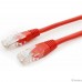 Cablexpert PP12-0.25M/R Патч-корд UTP кат.5e, 0.25м, литой, многожильный (красный)