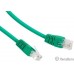 Cablexpert PP12-0.25M/V Патч-корд UTP кат.5e, 0.25м, литой, многожильный (фиолетовый) Cablexpert PP12-0.25M/V Патч-корд UTP кат.5e, 0.25м, литой, многожильный (фиолетовый)