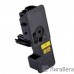 Bion BCR-TK-5220Y Картридж для Kyocera Ecosys { P5021cdw/P5021cdn/M5521cdn/M5521cdw} (1200  стр.),Желтый, с чипом
