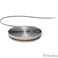 Polycom 2200-86430-001 / 85Х02АА / Микрофон настольный for Poly Trio C60. Includes two expansion microphones with 2.1m/7ft cables