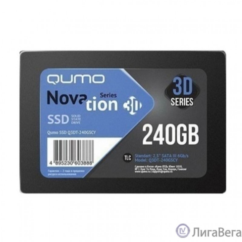 QUMO SSD 240GB Novation TLC Q3DT-240GSCY {SATA3.0}