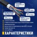 Кабель NEOMAX [NM720032-P] F/UTP cat.5e 4x2x0.52, 24 AWG, медь, внешний, PE, 305м, черный