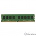 Kingston DDR4 DIMM 16GB KSM32RS4/16HDR PC4-25600, 3200MHz, ECC Reg