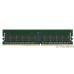 Kingston DDR4 DIMM 16GB KSM32RS4/16HDR PC4-25600, 3200MHz, ECC Reg