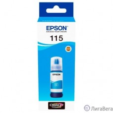 EPSON C13T07D24A  Контейнер 115 с голубыми чернилами для L8160/L8180