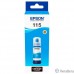 EPSON C13T07D24A  Контейнер 115 с голубыми чернилами для L8160/L8180 EPSON C13T07D24A  Контейнер 115 с голубыми чернилами для L8160/L8180