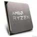 CPU AMD Ryzen 5 PRO 5650G OEM (100-000000255)