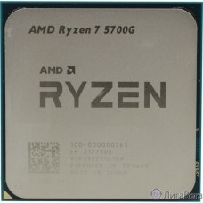 CPU AMD Ryzen 7 5700G OEM (100-000000263){3,80GHz, Turbo 4,60GHz, Vega 8 AM4}