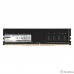 Exegate EX283081RUS Модуль памяти ExeGate Value DIMM DDR4 4GB  2666MHz