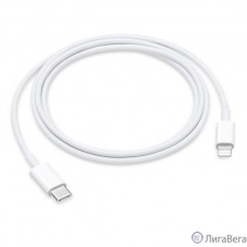 Apple Lightning to USB-C Cable (1 m) (MM0A3ZM/A,MM0A3FE/A. MUQ93ZM/A) MT0H3ZM/A