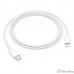 Apple Lightning to USB-C Cable (1 m) (MM0A3ZM/A,MM0A3FE/A. MUQ93ZM/A) MT0H3ZM/A