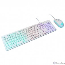 Dialog Проводной игровой набор KMGK-1707U WHITE Gan-Kata - клавиатура + опт. мышь с RGB подсветкой
