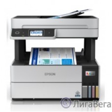 Epson L6490 ( C11CJ88405/C11CJ88505/C11CJ88404/C11CJ88507) {A4,17 стр./мин. ч/б ISO , 9,5 стр./мин. цвет (ISO),  Net WiFi USB RJ-45 }