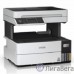 Epson L6490 ( C11CJ88405/C11CJ88505/C11CJ88404/C11CJ88507) {A4,17 стр./мин. ч/б ISO , 9,5 стр./мин. цвет (ISO),  Net WiFi USB RJ-45 }