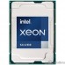 CPU Intel Xeon Silver 4316 OEM