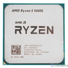 CPU AMD Ryzen 5 5600G OEM (100-000000252) {3,90GHz, Turbo 4,40GHz, Vega 7 AM4}