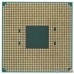 CPU AMD Ryzen 5 5600G OEM (100-000000252) {3,90GHz, Turbo 4,40GHz, Vega 7 AM4} CPU AMD Ryzen 5 5600G OEM (100-000000252) {3,90GHz, Turbo 4,40GHz, Vega 7 AM4}